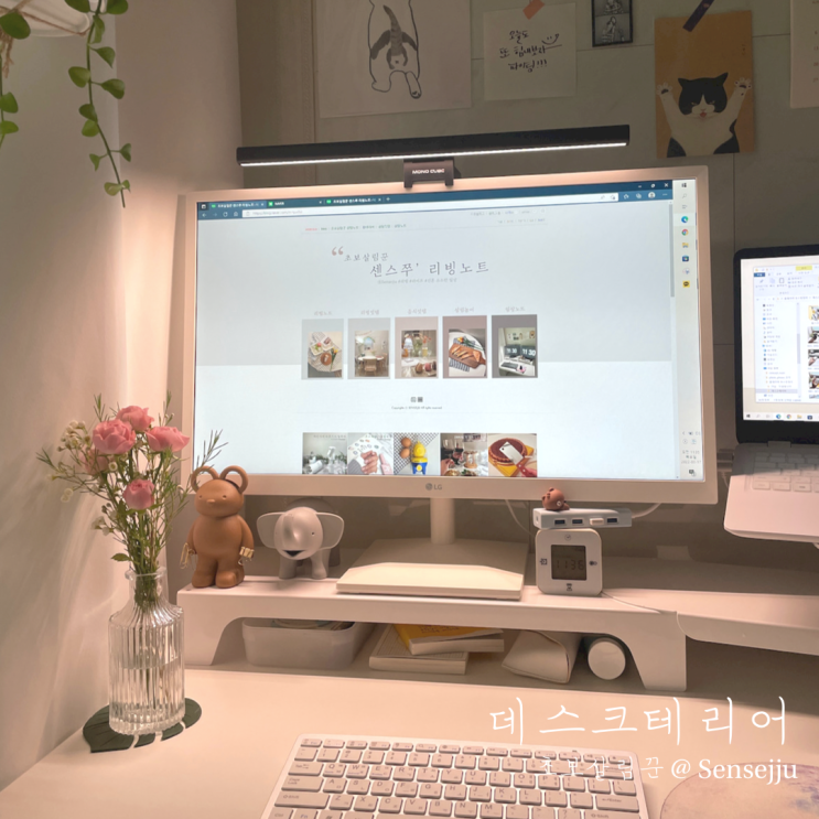 책상꾸미기! 봄맞이 화이트 책상꾸밈 아이템 추천 책상꾸미기! 봄맞이 화이트 책상꾸밈 아이템 추천