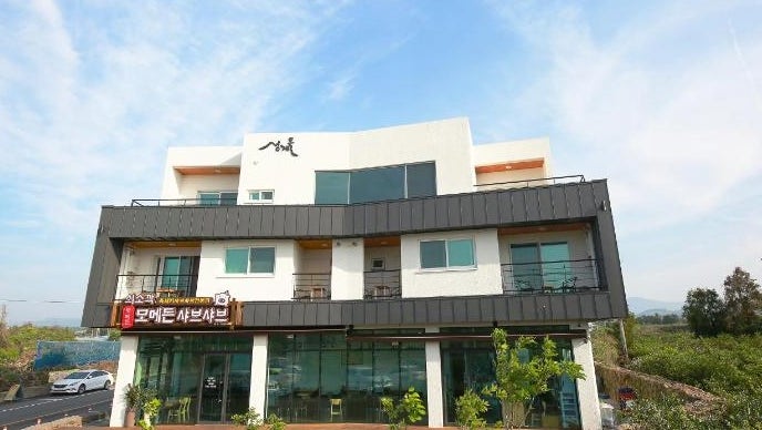 성게돌펜션 사진 1