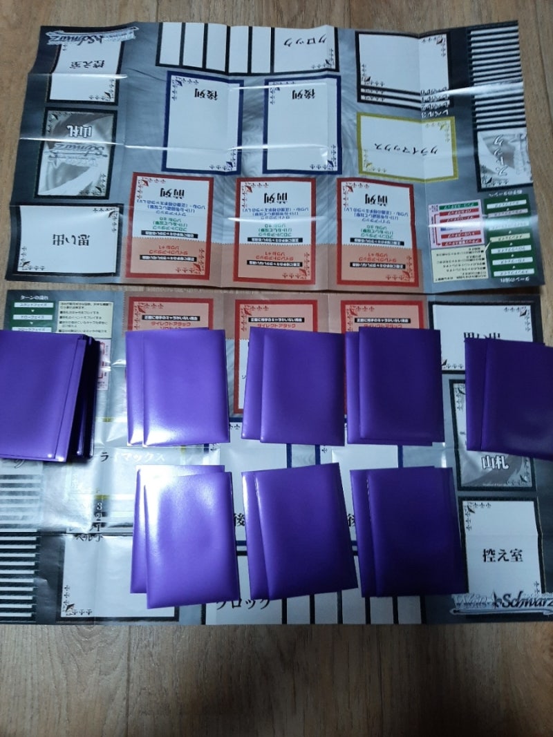 셔플법 : 네이버 블로그