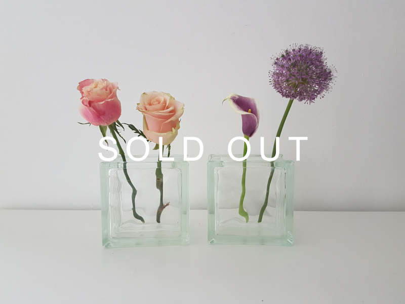 Sold Out - 유리화병 빈티지 유리화병 빈티지 꽃병 빈티지 화병 사각유리 화병 유리블럭 빈티지....