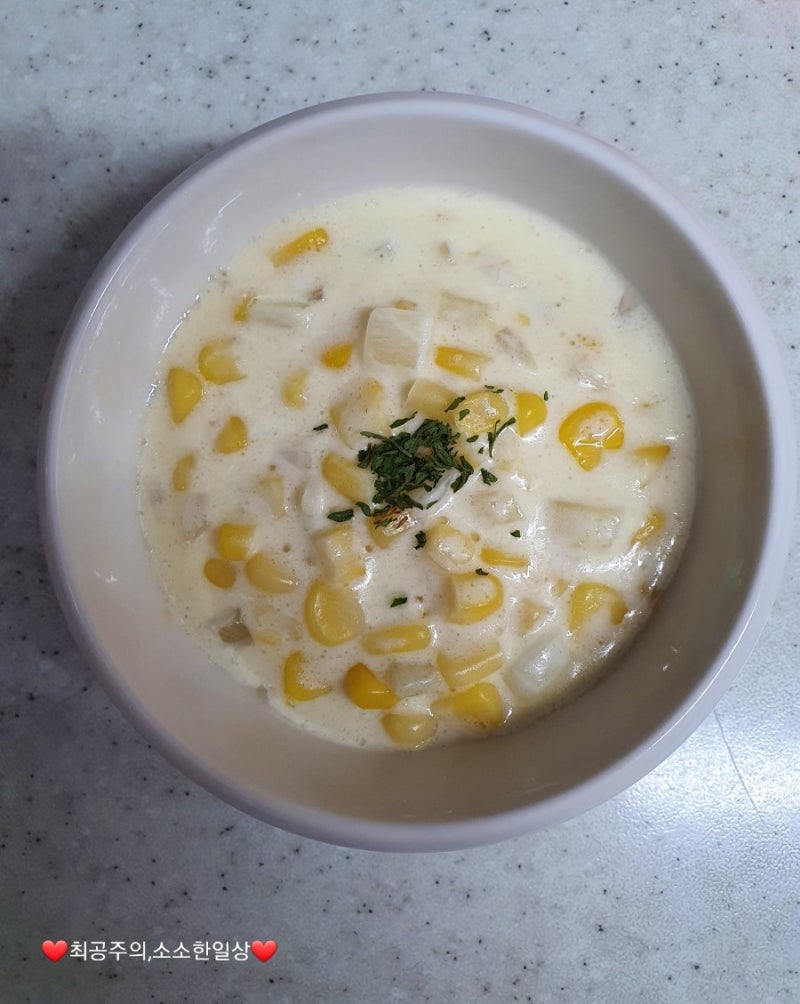 두돌아기유아식반찬)옥수수콘치즈 만들기 레시피 공유해요