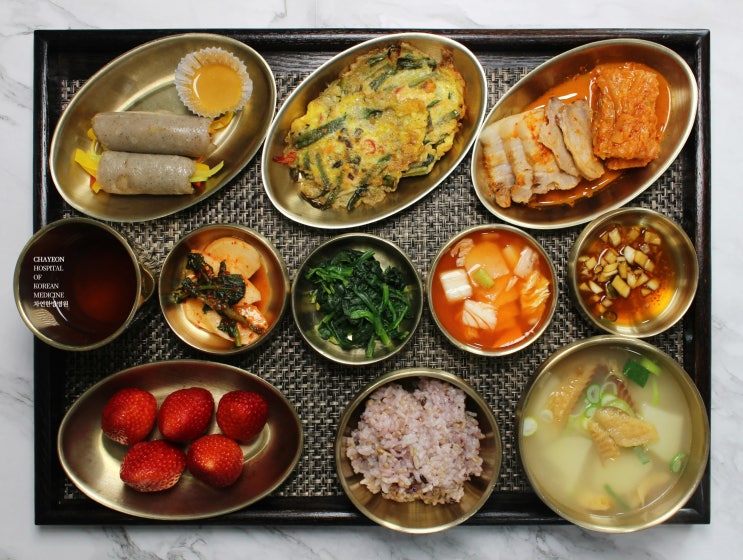  일산 암요양 차연한방병원 3월 첫주, 둘째주 항암식단