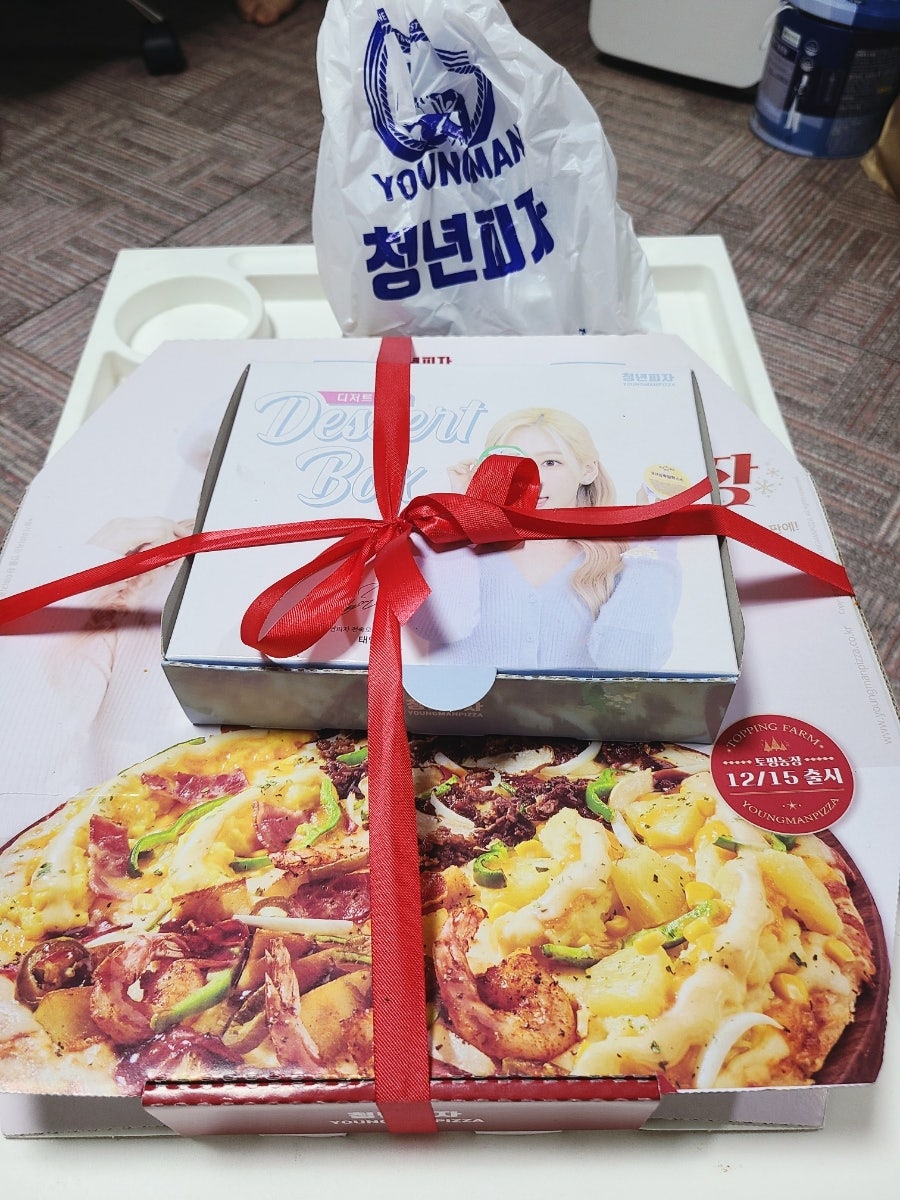 청년피자 감삼점 사진 1