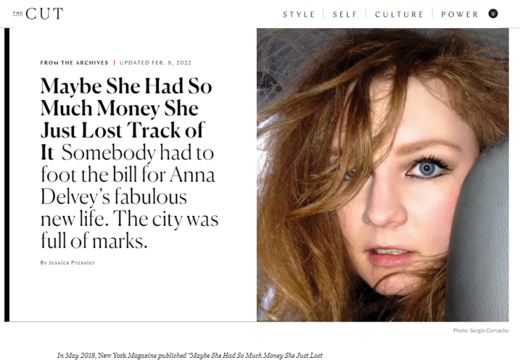 [미국드라마] 뉴욕 상류층을 발칵 뒤집은 사기꾼: 넷플릭스 '애나 만들기 Inventing Anna'