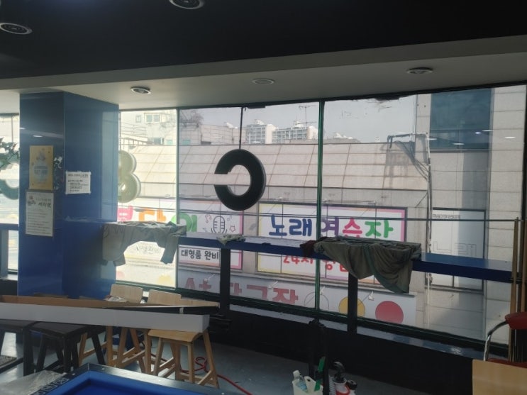  천안 건물썬팅 신방동 상가썬팅 햇빛차단썬팅 열차단썬팅 눈부심차단썬팅