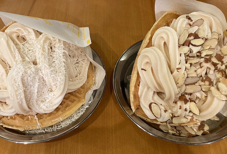  왕십리 와플대학 아이스크림 양 미쳤네요