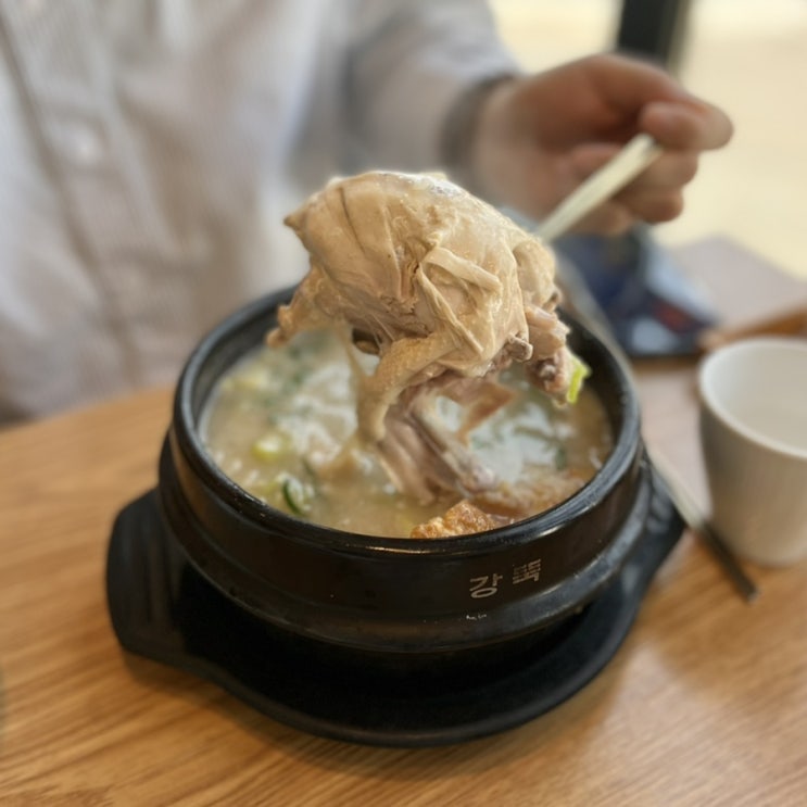  해운대 삼계탕 형과아우 누룽지삼계탕 떠오르는 부산 갈비탕맛집