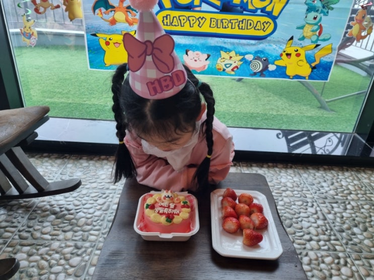 아이 생일 당일 주문한 도시락케이크 구입 후기(with 배곧모스트케이크) 아이 생일 당일 주문한 도시락케이크 구입 후기(with 배곧모스트케이크)
