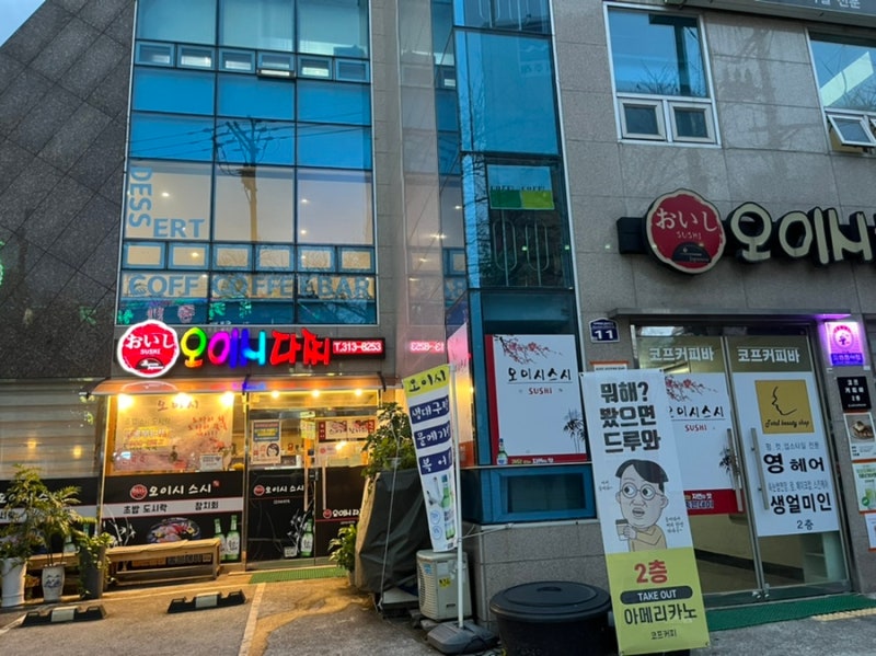 사진 4