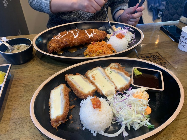 평생 드러눕기로한 돈가스집 - 범계역 무공돈까스 평생 드러눕기로한 돈가스집 - 범계역 무공돈까스