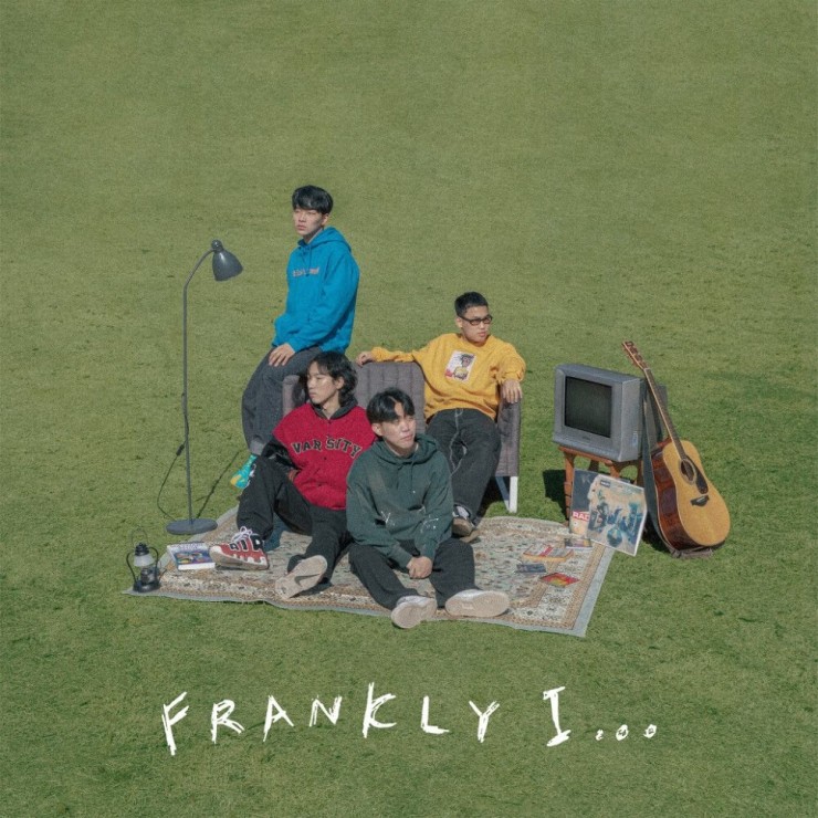 FRankly(프랭클리) - 버거 [노래가사, 듣기, MV]