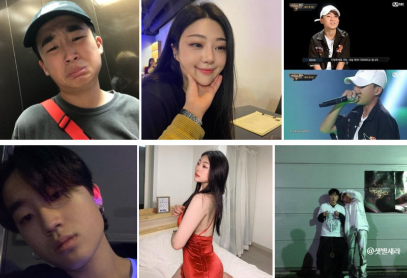 고등래퍼 디아크 설운도 딸 이승아 나이 인스타