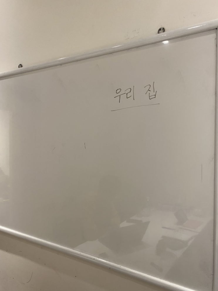  [질문]연출 입시에 재능이 필요한가? 재능이 있는 지 없는지 어떻게 아는가?
