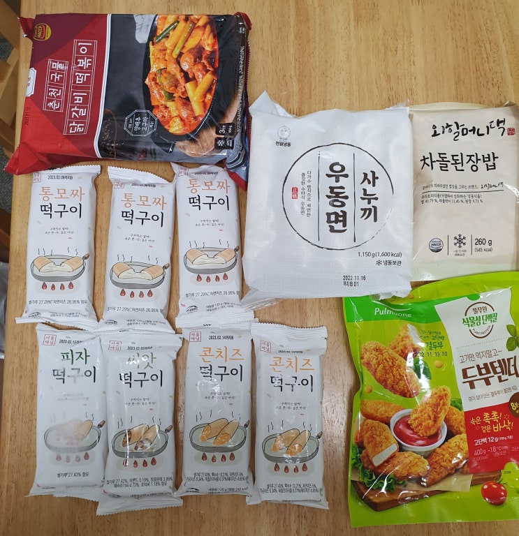  마켓컬리 천일식품 사누끼우동면 후기