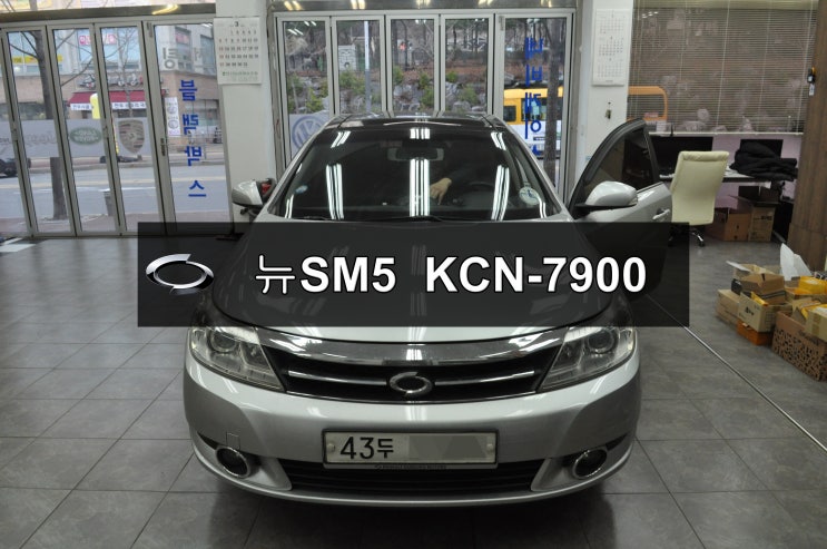  르노삼성 NEW SM5 순정 아이나비지도 KCN-7900 전원불량 블랙아웃 메인보드 고장수리 수원테크