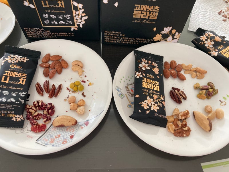 오트리 고메넛츠블라썸과 고메넛츠니치 비교