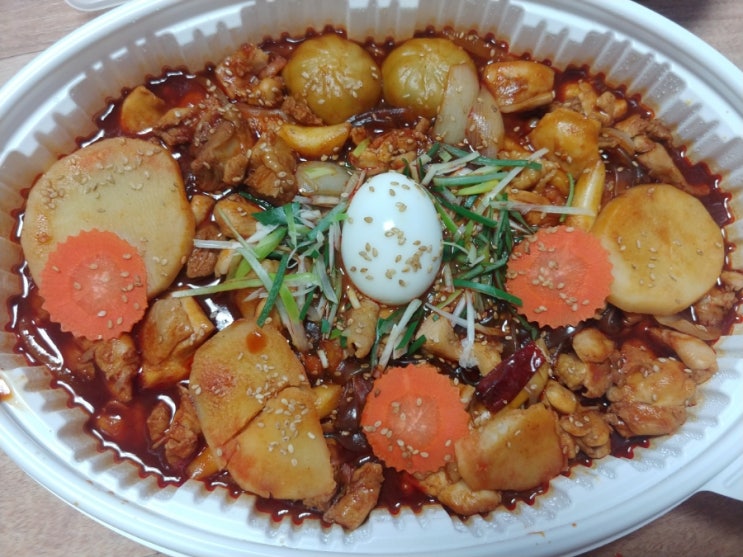  김포찜닭배달 행복한찜닭
