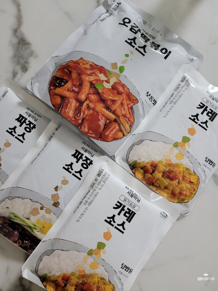 아이들영양식 서울마님소스 3종 하나면 든든한 집밥완성