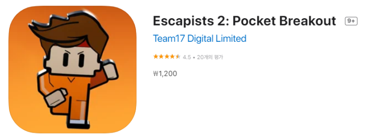 [IOS 게임] Escapists 2: Pocket Breakout 이 한시적 할인!