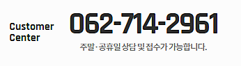  광주영상편집학원 취미,편집,취.업,영화,드라마,애니메이션 모든 분야 펙트만 설명