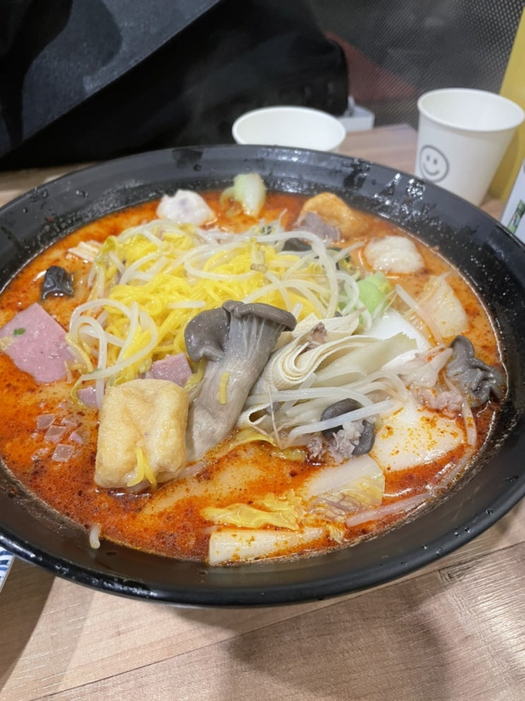  [타오타이랑 별내점] 별내동 마라탕 / 마라샹궈 후기