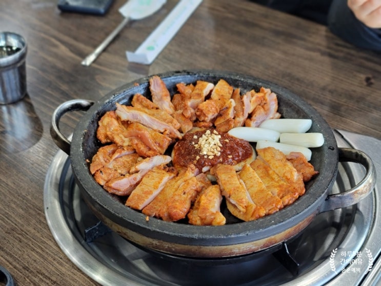  가평 아침고요 수목원 닭갈비 맛집. 아이들 입맛에도 딱~!
