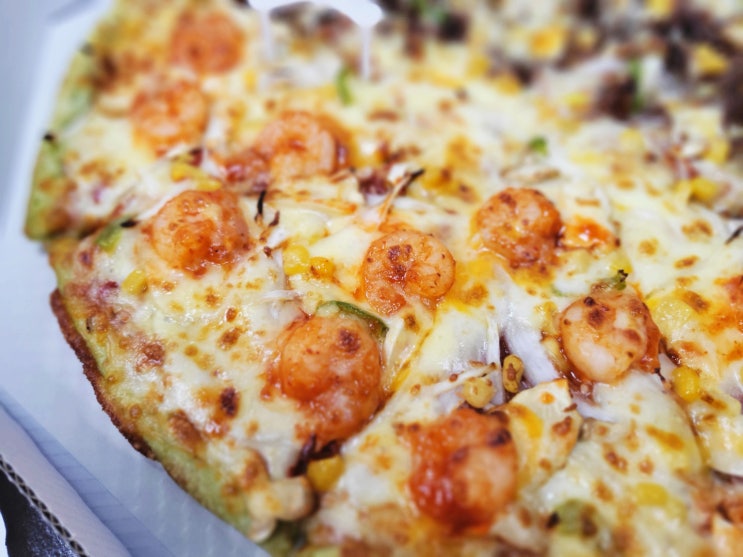  수피자 불고기바베큐&칠리새우 반반피자 포장 후기