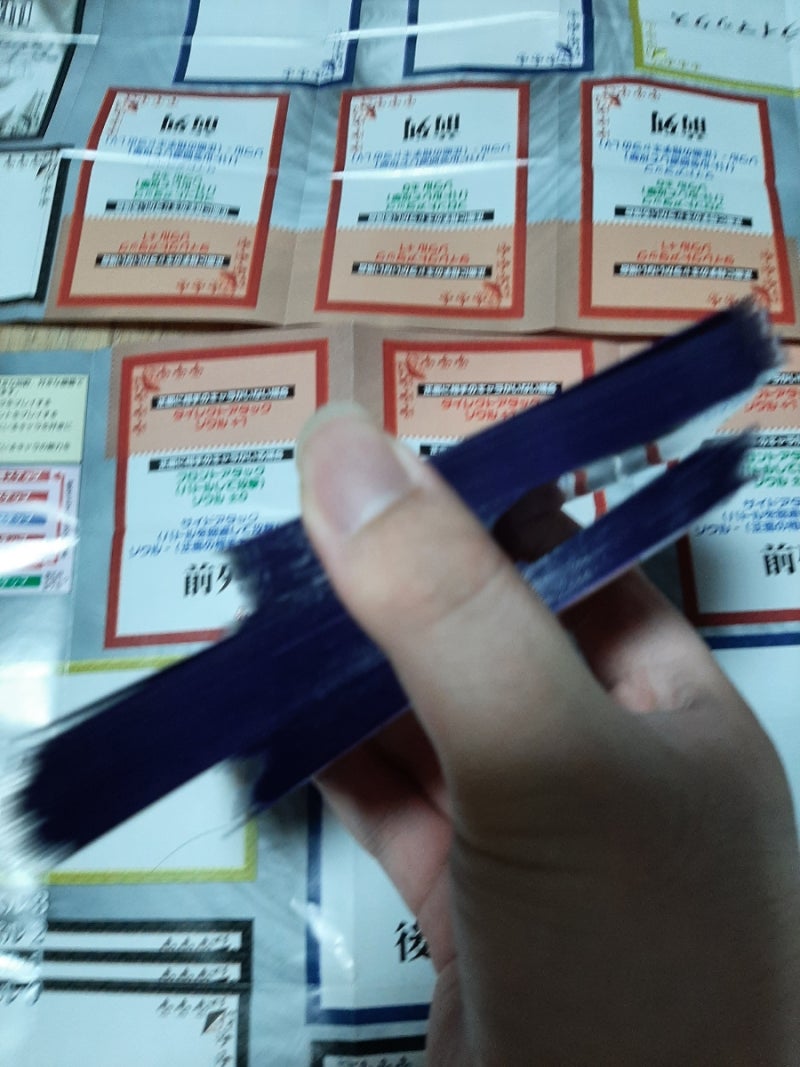 셔플법 : 네이버 블로그