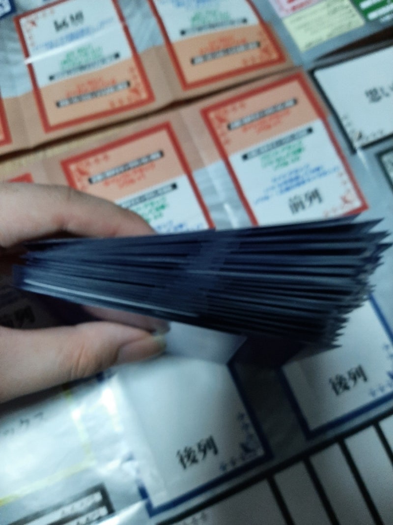 셔플법 : 네이버 블로그