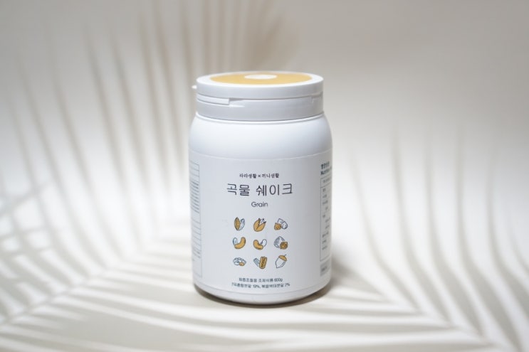  아침대용쉐이크 곡물쉐이크(라라생활x끼니생활), 한끼식사로 딱!