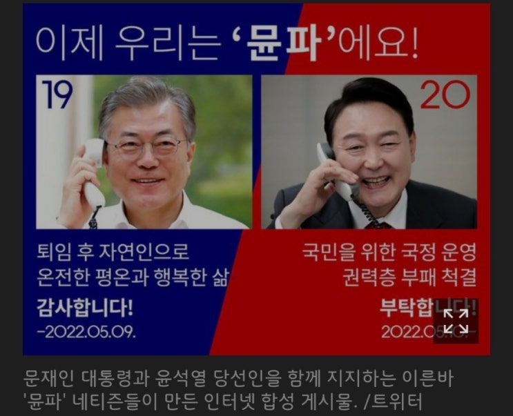  5분만에 읽는 돈되는 뉴스(2022.3.17.)