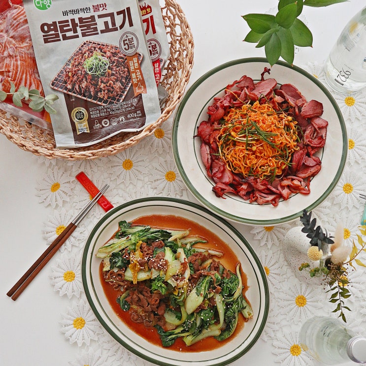  봄나물 제철음식, 봄동오리불고기 훈제오리달래무침 만들기