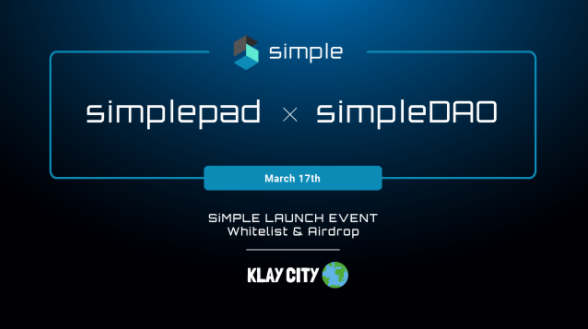 SiMPLE x KlayCity 베타런칭 이벤트