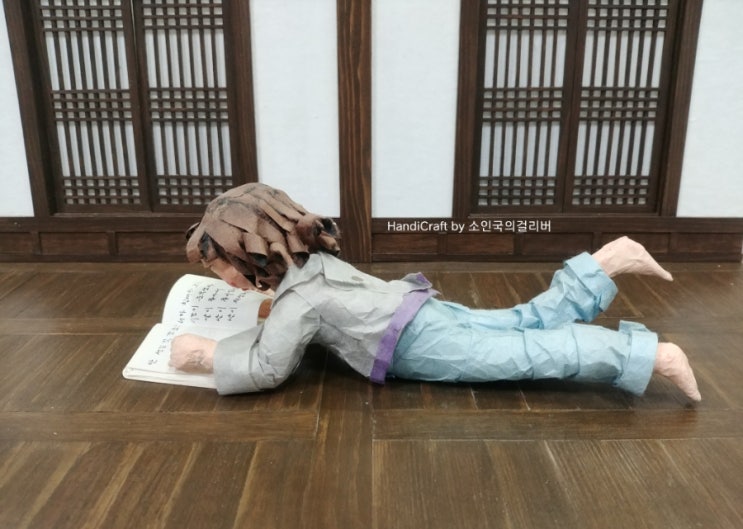  [전통문살] 미니어쳐문살 만들기.