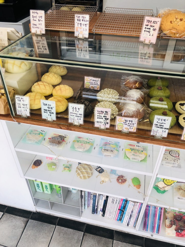  서울 빵집추천 멜론빵 카멜리온 대박!