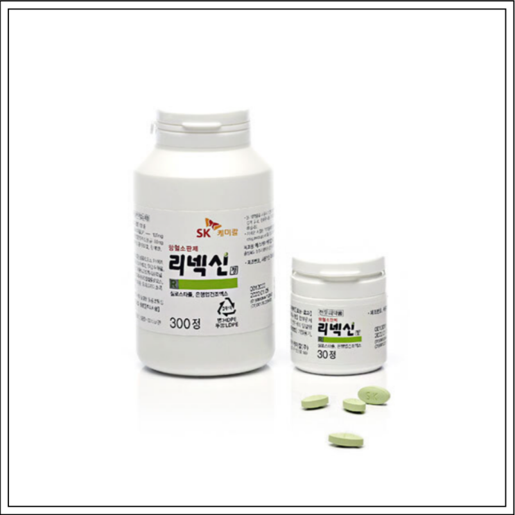  항혈소판제 리넥신정, 성분/효능효과/먹는법/주의사항 알고 드세요~