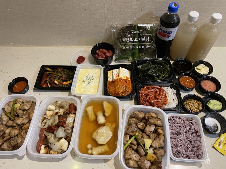  구월동 주안 배달맛집 : 레전드고기한상 , 삼겹살배달 , 목살배달 고기 맛있어요!