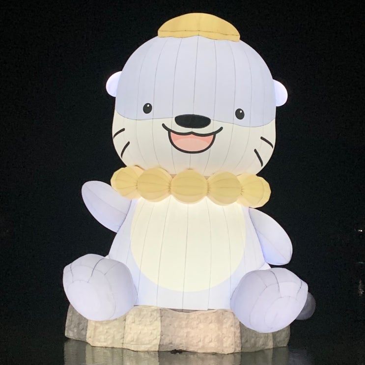  사천여행 가족들과 함께, 삼천포까지