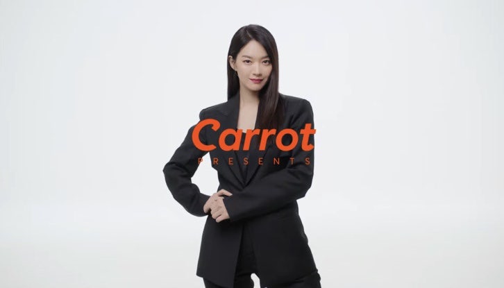 캐롯퍼마일 자동차보험 가입 솔직 후기 (캐롯플러그 사용법)