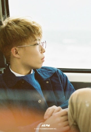 악뮤 이찬혁님 사주 스케치