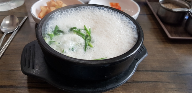 평촌 오비즈타워 스마트베이 맛집 전주옥 돼지수육국밥 평촌 오비즈타워 스마트베이 맛집 전주옥 돼지수육국밥