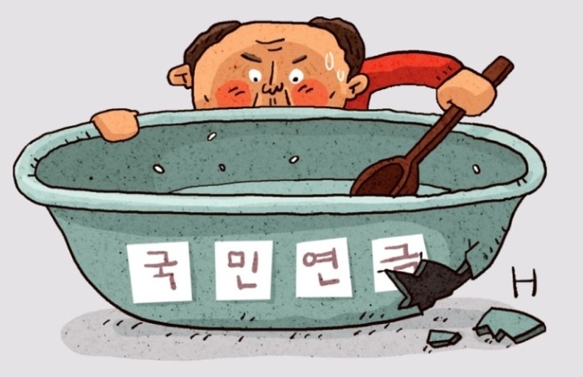 “연금개혁은 선택 아니다”… ‘더 내고 덜 받기’ 난제 풀어야 [윤석열 정부의 과제]