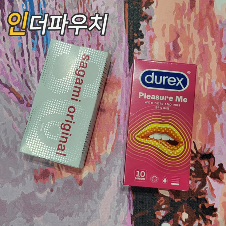  와이프가 좋아하는 사가미초박형콘돔 듀렉스돌기콘돔