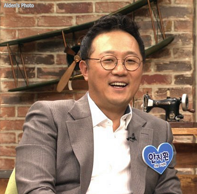 라디오스타 안지환 실명언급 성시경