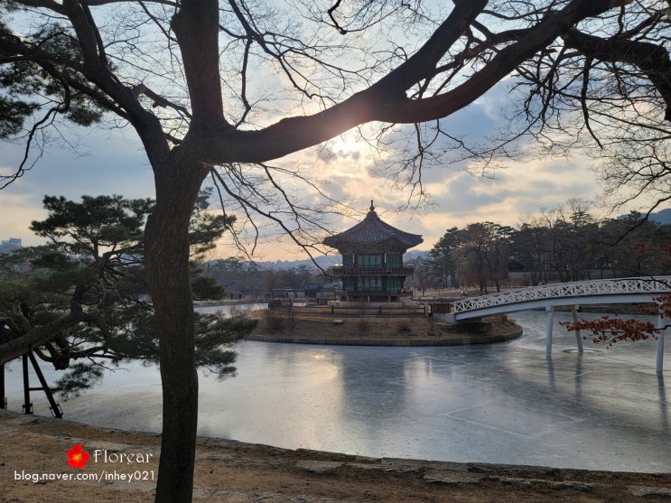 서울나들이 경복궁은 언제 봐도 좋~쿠나