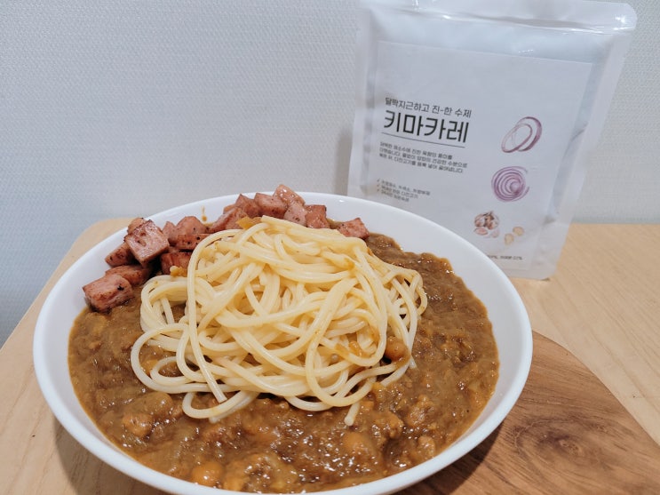  일본식 카레 사평 다이어트 카레 파스타 정말 맛있어