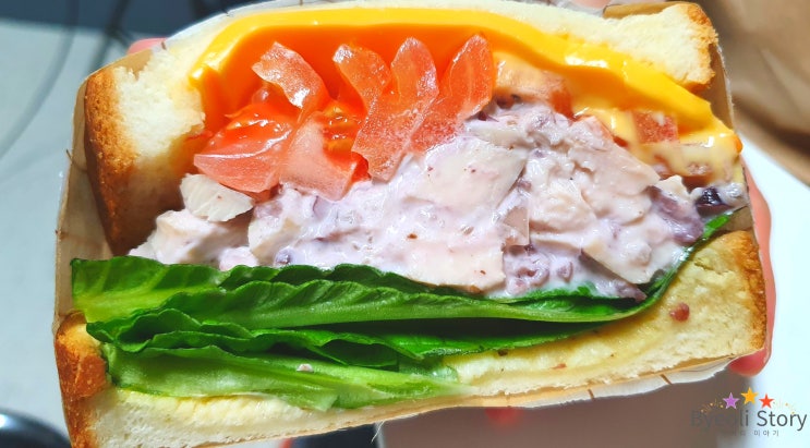  완전저렴 문정역 맛집 샌드위치! 새로오픈! 3,500원! *온다ONDA*