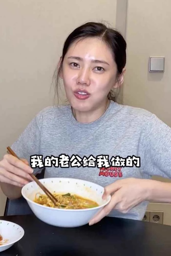 배우 추자현, 남편 우효광과의 근황 공개 "인생은 행복하면 그걸로 오케이" 배우 추자현, 남편 우효광과의 근황 공개 "인생은 행복하면 그걸로 오케이"