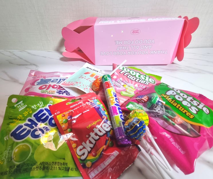  유튜브채널 '연스커플'에서 온 간식대장 스위트팩 후기