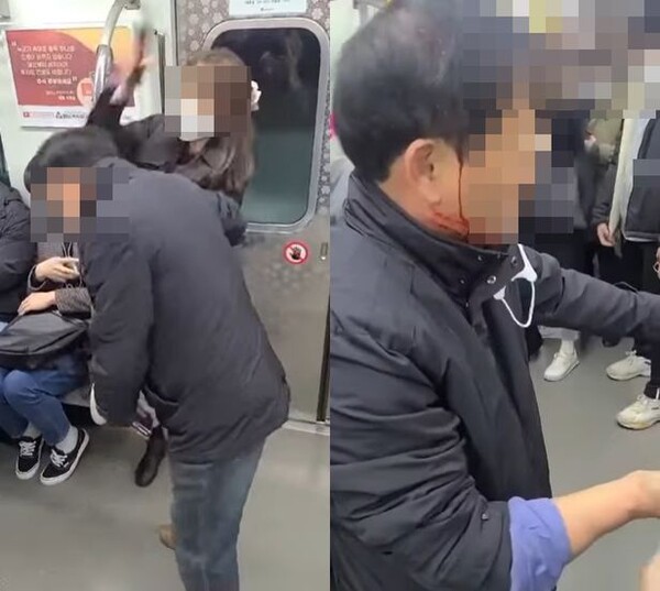  9호선 지하철 뚝배기녀 60대 남성 폭행